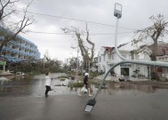 台风八木在越南造成14人死亡，官员警告暴雨可能引发洪水