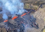 夏威夷的基拉韦厄火山再次开始喷发，并喷出奇怪的火山气体